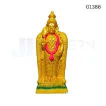 Malasiya Murugar  | 16 INCH | CLAY | 01386