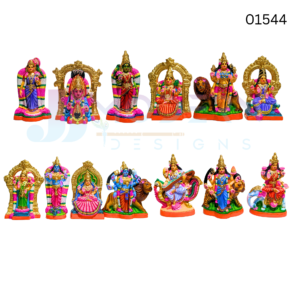 Amman Combo Set |13 inch | paper mache | 01554