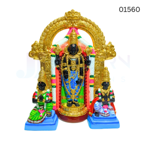 Uppaliappan Set | 15 inch | Paper Mache | 01560