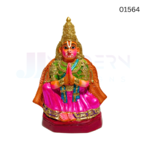 Garudar | 17 inch | Paper Mache | 01564