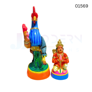 Nava Kunjaram |18 inch | Paper Mache | 01569