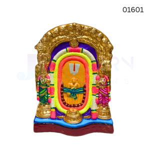 Simhachalam Varaha Narashimar Swamy